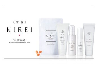 KIREI